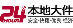 鄂尔多斯大件起重吊车出租有限公司 
